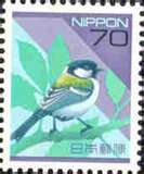 japanbird